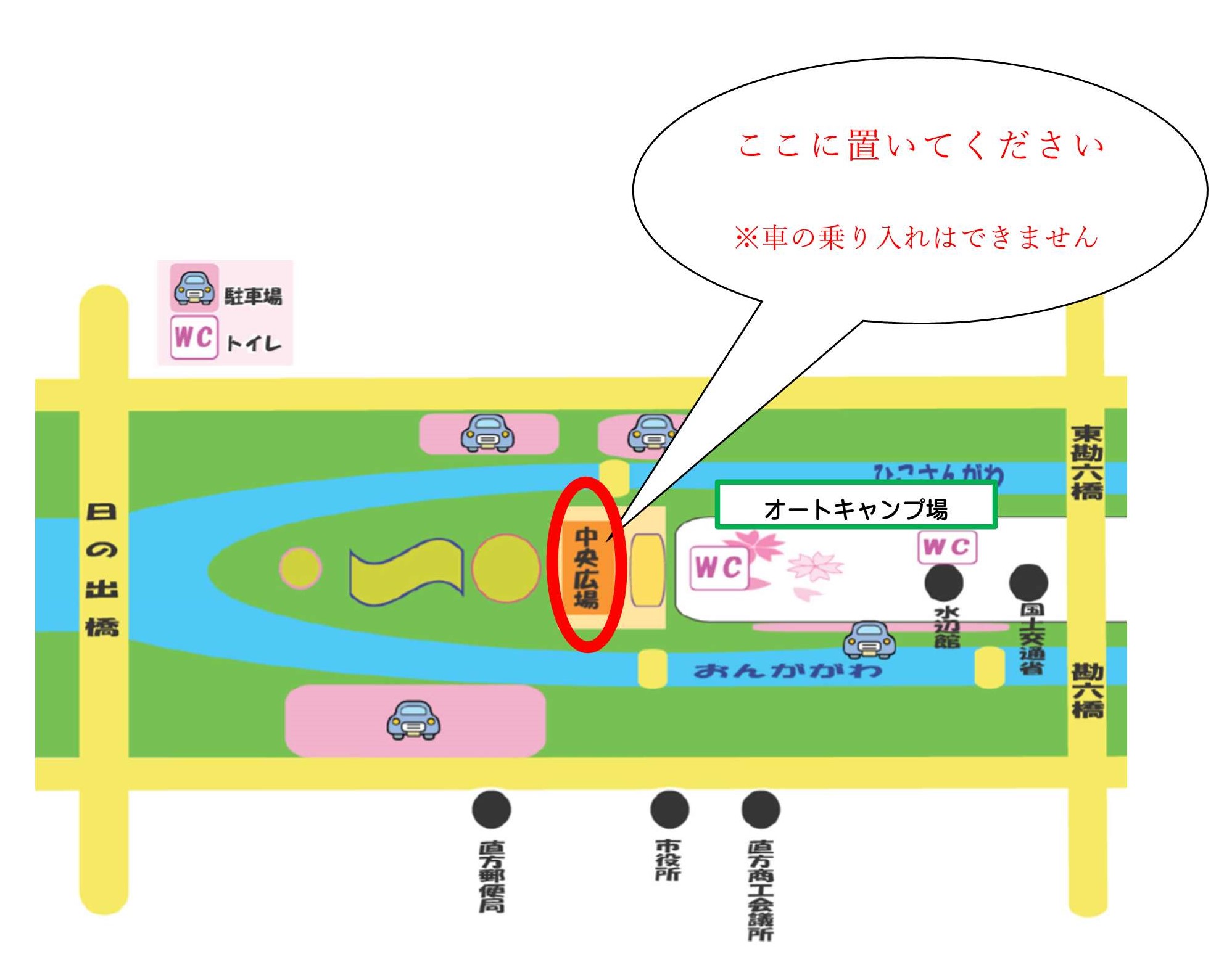 会場案内図